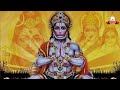 SRMM - Hanuman Jayanti 2024 - 11 Hanuman Chalisa Recitals