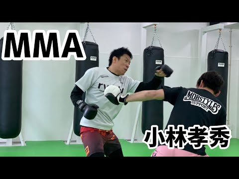 【スパーリング】プロシューター小林孝秀/ファイティングラボ新潟＠総合格闘技MMA