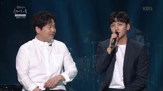 유희열의 스케치북 Yu Huiyeol's Sketchbook - 알고보면 지창욱이 메인보컬 (고음노예 투빅).20170729