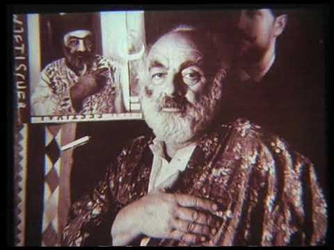 Сергій Параджанов. Відвідини