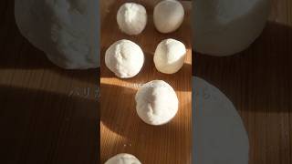 パリの台所から白玉づくり