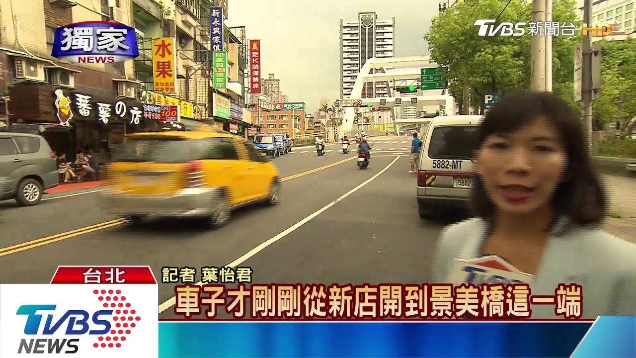 「你繞路」醉男找代駕 半路起衝突揮拳揍