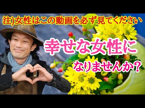 ロビンをバルコニーに引き寄せるにはどうすればよいですか？好きな食べ物、ヒントと方法  庭園