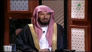 صورة يستفتونك+معالي الشيخ أ.د. سعد بن ناصر الشثري+10-06-2021+29-10-1442