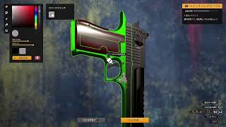 ガンスミスシュミレーター #5-2 買った銃って飾りたいよね GUNSMITH SIMULATOR