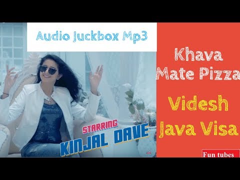 Khava Mate Pizza-Kinjal Dave New Song | Audio Juckbox Mp3 | Kinjal Dave Mp3 | Latest Gujarati Song