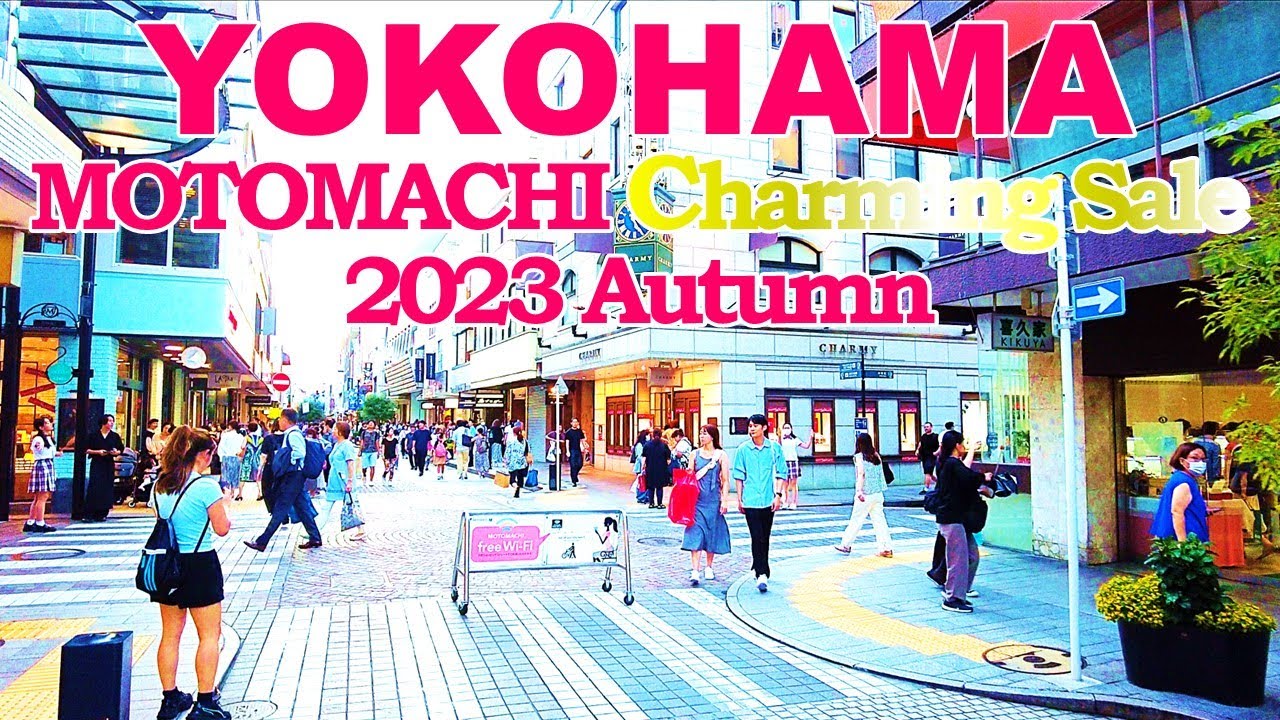 Embark on an enchanting walking tour of the bustling Motomachi Shopping Street.