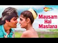 Mausam Hai Mastana | Waqt Hamara Hai | Sunil Shetty, Mamta Kulkarni | Alka Yagnik 90's Hit Songs