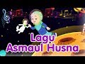 ASMAUL HUSNA | Diva Bernyanyi | Lagu Anak Channel ASMAUL HUSNA | Diva Bernyanyi | Lagu Anak Channel