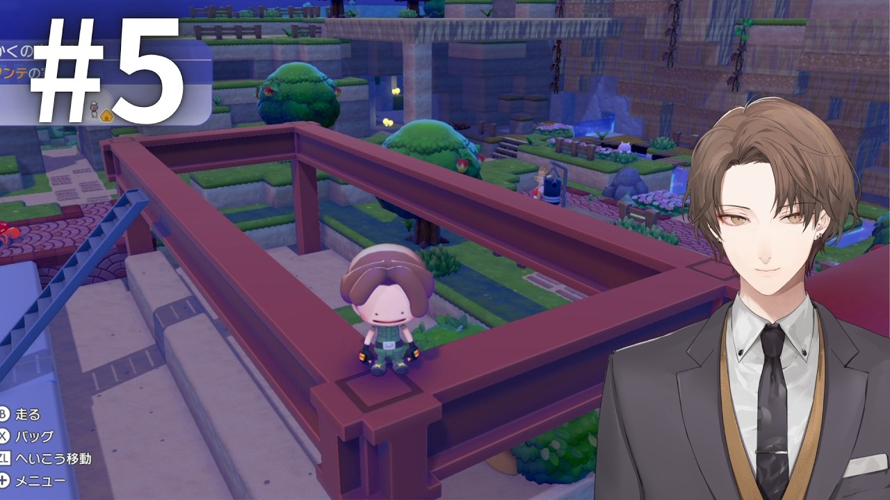 【ぽこ あ ポケモン】どこへ行っても、理想の大地。＃５【にじさんじ/加賀美ハヤト】