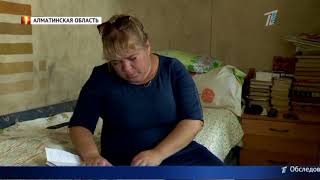 Девочку-инвалида родная мать предлагала мужчинам за 200 тенге!