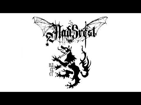 Nadsvest - Slovo Meseca I Krvi (Full Album Premiere)