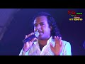 ARROWSTAR WITH NALIN PERERA 3IN1 SONG