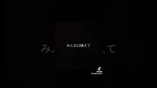 【街別】女の子の代表例 #fvp #funny #funnyvideo #tiktok #tiktokvideo #shibuya #shinjuku #harajuku