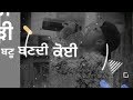 Scene Karan Aujla Whatsapp Status Video Latest Punjabi Song 2019