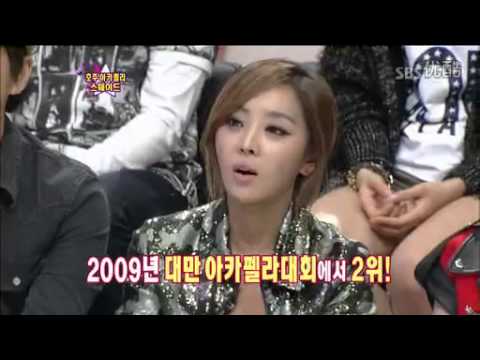 120818 StarKing  BEG cut