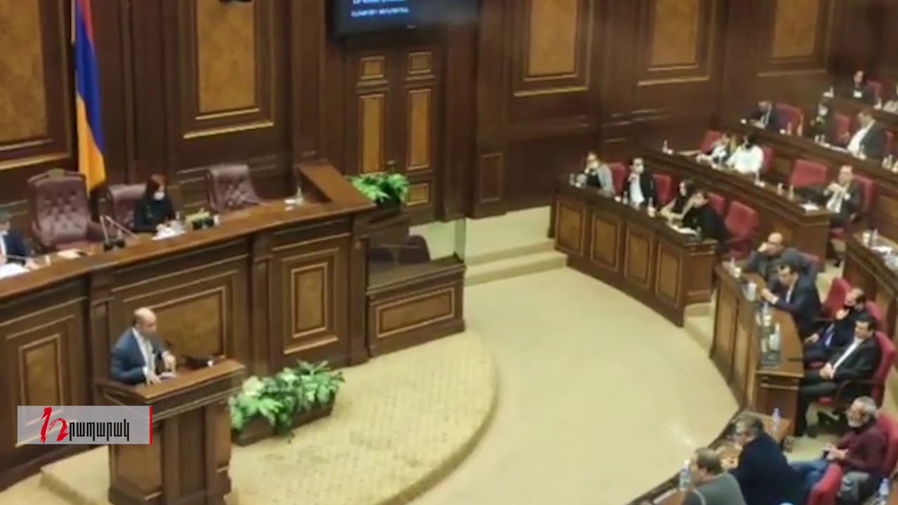 Ձեր ճանապարհային քարտեզը հասկանալի է, բայց և անիմաստ. լսումներ ԱԺ ում