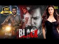 Black Movie Hindi Dubbed Movies Aadi Saikumar Darshana Banik Krishna Kumar Action Movie