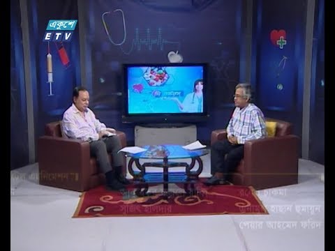 The Doctors || বিষয়: ঠোঁট কাটা, তালু কাটা ও জন্মগত ত্রুটি এবং আমাদের করণীয় || আলোচক: প্রফেসর ডা. বি. কে. দাস, পেডিয়েট্টিক প্লাষ্টিক সার্জন, কেয়ার মেডিকেল কলেজ হাসপাতাল || 09 May 2020 || ETV Health