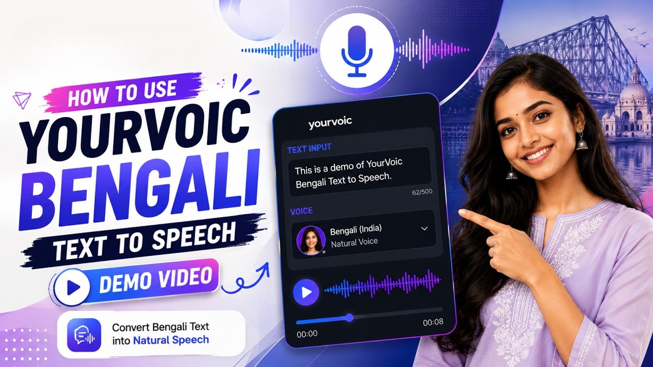 Free Bengali text to speech AI voice generator online tutorial