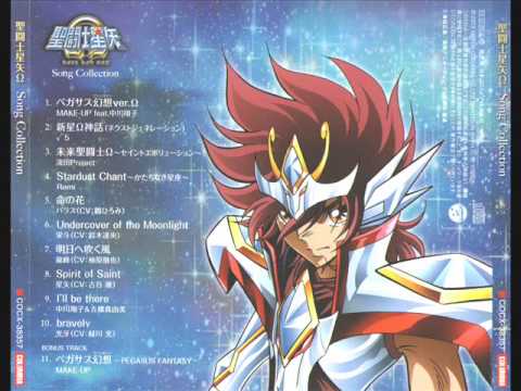 Saint Seiya Omega Spirit of Saint Toru Furuya