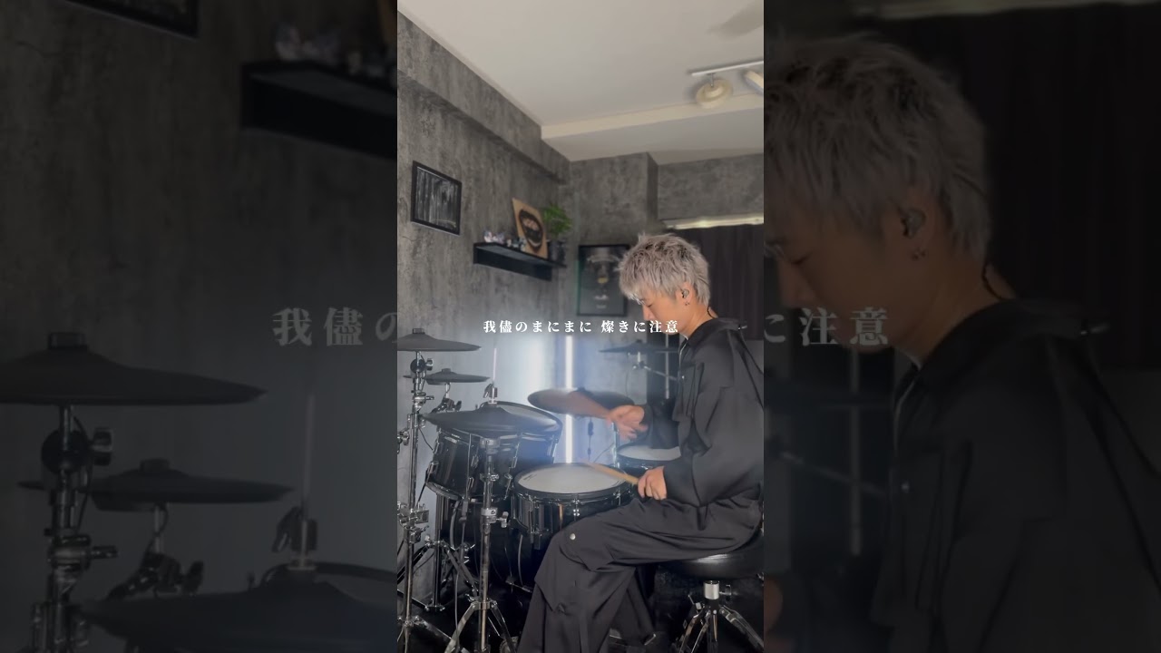ビビデバ / 星街すいせい (drum cover)#drums #fyp #星街すいせい