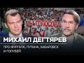https://www.youtube.com/watch?v=y_qoHsGwZNk