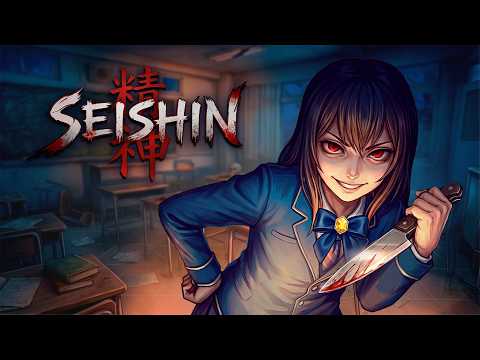 Seishin - Official Trailer