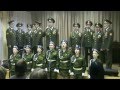 Детский ансамбль и военный хор. Песни Вперёд смотрящий, Служу России! 