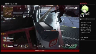 ［Apex］のんびり遊ぶ［集中力は最後だけ］