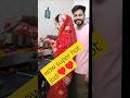 WOW Super Hot Jodi ️ ️ Romantic Couple Goals 2026 Shortvideo Viralshorts Shorts Viral