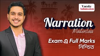 Narration