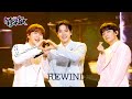 REWIND B1A4 Music Bank KBS WORLD TV 240119