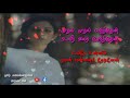 Tamillovesong WhatsAppstatus முதல் முதல் பார்த்தேன உயி�