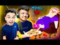 Roblox Escape Evil Grandma First Person Obby Yeah Noob Gamer