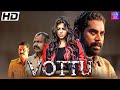 VOTTU Malayalam Full Movie Suraj Venjaramoodu Kalyani Priyadarshan Malayalam Movie
