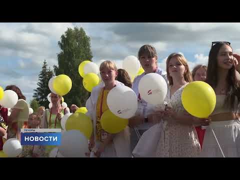 Новости / 10.07.2023