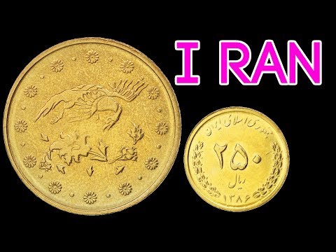 beautiful Coins Islamic Republic of IRAN and shoutout,