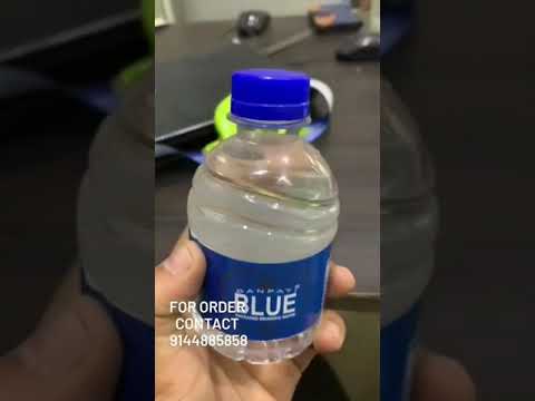 Blue packaged drinking water