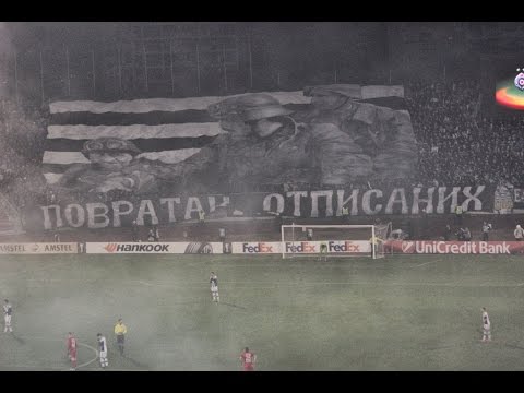KOREOGRAFIJA "POVRATAK OTPISANIH" | Partizan - FC Augsburg, 10.12.2015.