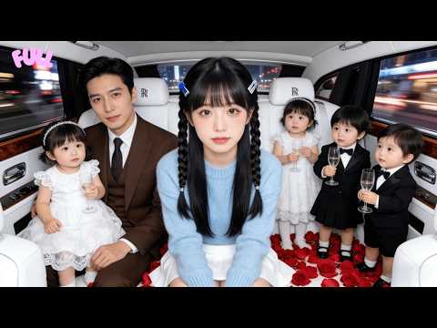 【全集】五年前被陷害发生一夜情、生下四胞胎却被偷走两个！五年后我带娃面试，没想到总裁上司竟是我那晚的男人？职场被绿茶刁难，总裁却对我一见钟情？原来我们早就有娃了！#爱情#甜寵 #复仇