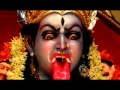 Kalo K Kaal Mahakaali BHawani Mai Calcutta Wali