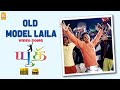 Old Model Laila HD Video Song Youth Vijay Shaheen Khan Mani Sharma Ayngaran