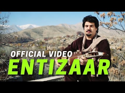 Homayoun Sakhi - Entizaar - New Rubab Instrumental - OFFICIAL VIDEO HD