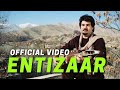 Homayoun Sakhi - Entizaar - New Rubab Instrumental - OFFICIAL VIDEO
