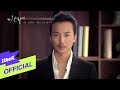 Kim Yeon Woo - Sometimes I Cry Alone