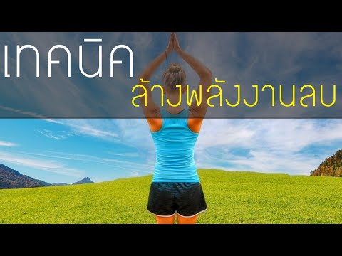 วิธีที่จะทำให้ความแรงใน taumkraft 4.1 Propionate และความแข็งแรง