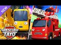 *NEW* @RESCUETAYO Fire Truck! Save the Heavy Vehicles! | Rescue Car Story | Tayo Rescue Team