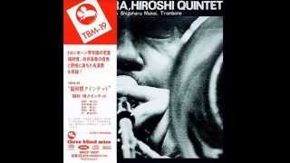 Hiroshi Fukumura   Morning Flight