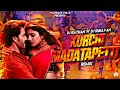 KURCHI MADATHAPETTI REMIX DJ RATHAN X SHRAVAN PLAYBACK VOL 2 SUMANTH VISUALS